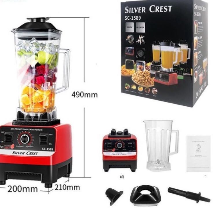 Customized Excessive-Efficiency Skilled Electrical Juicer and Business Blender